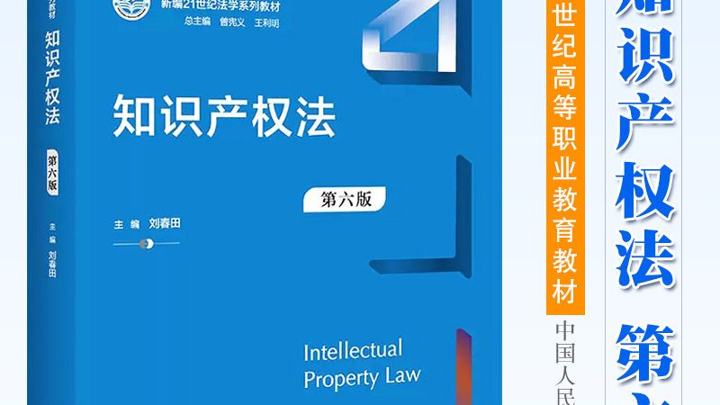 商标注册申请材料清单：自己办理的完整步骤解析