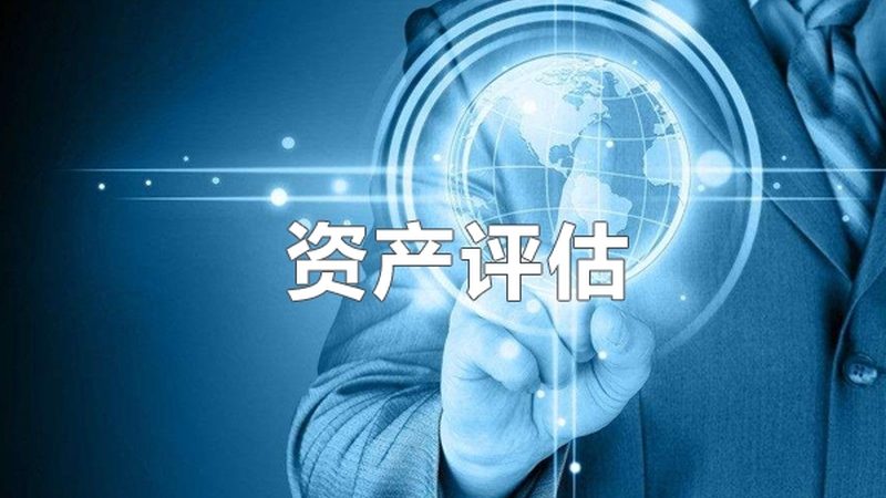 北京注册公司流程揭秘：关键步骤与时间节点