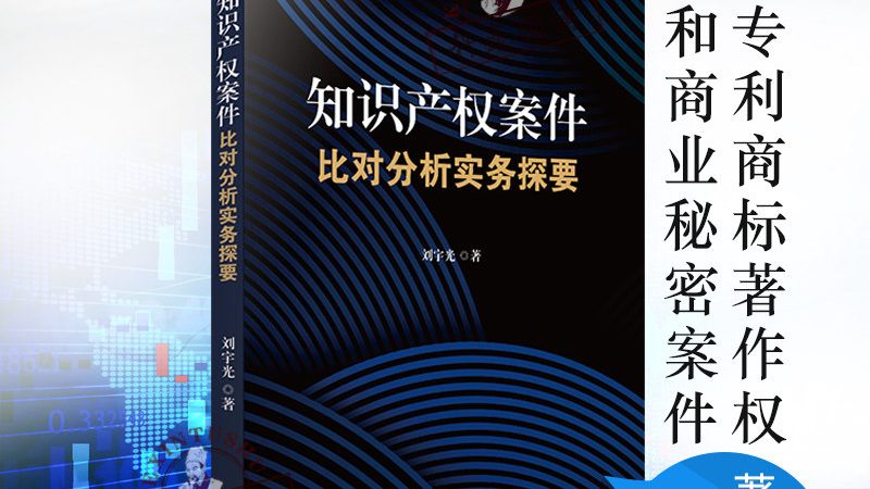 成都一般纳税人代理记账，如何选择专业可靠的服务？**