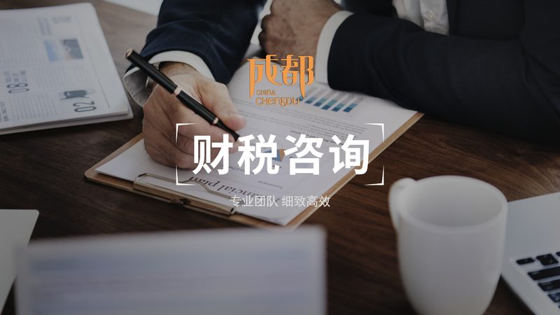 成都专利申请代理公司口碑