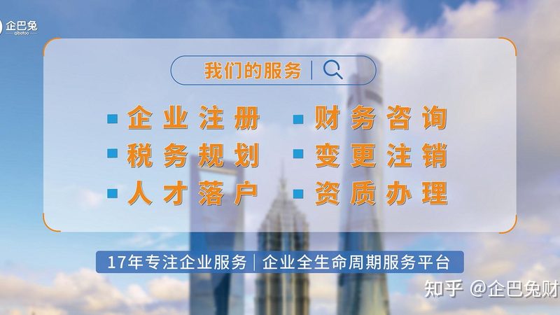 在进行版权登记自助申请前，需要准备好以下材料：