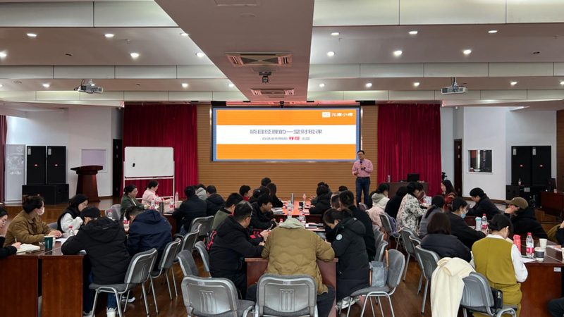 广州公司变更法人全攻略：步骤详解与注意事项