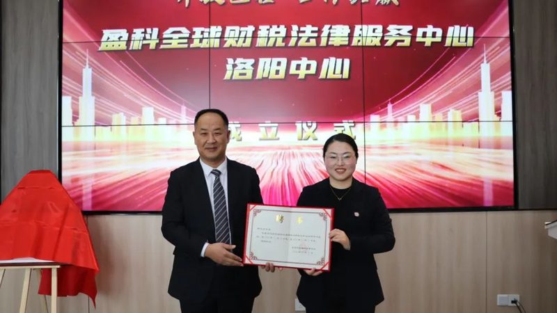 上海代理记账公司上门服务