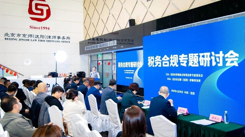 个人营业执照代办：广州地区所需资料一览**