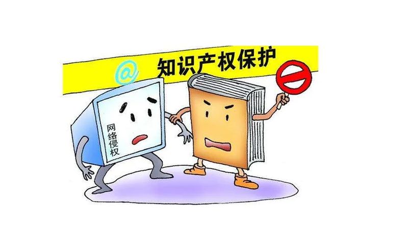 资质代办流程揭秘：时间长短背后的关键因素