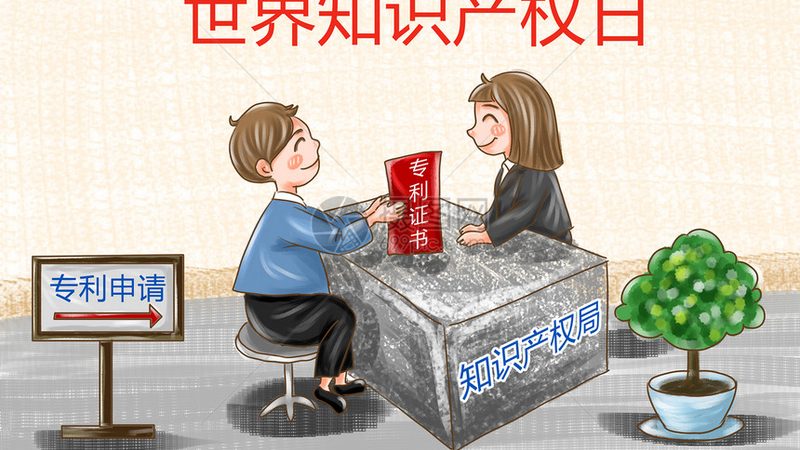 餐饮商标转让，哪些注意事项不容忽视？**