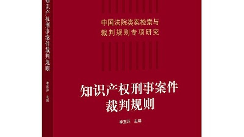 个体户和公司注册费用对比