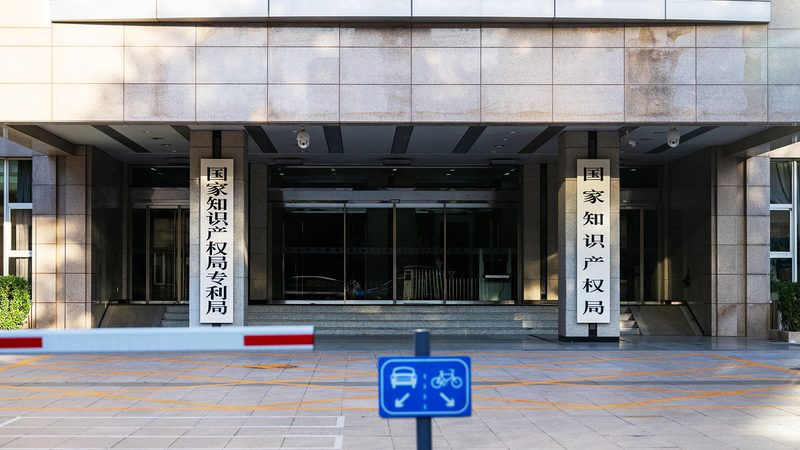 上海版权登记：流程详解与实操指南