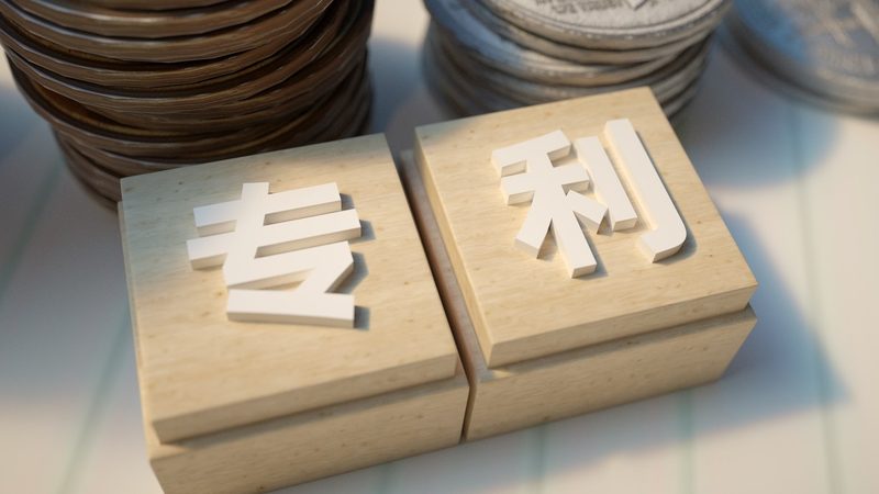 误区一：低价代理记账公司更划算