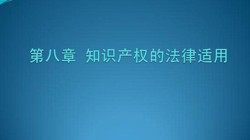 服装商标转让，流程解析与注意事项**