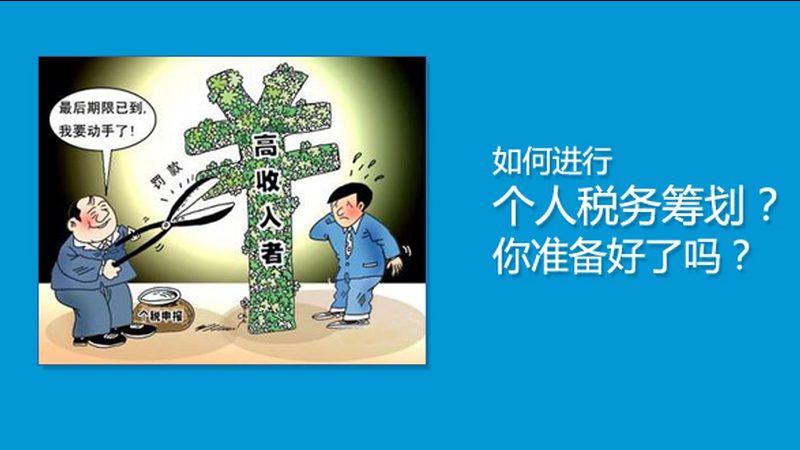 经营范围填写：中小企业合规经营的必修课**