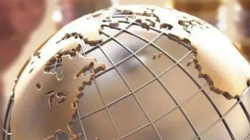 化工产品专利申请代理