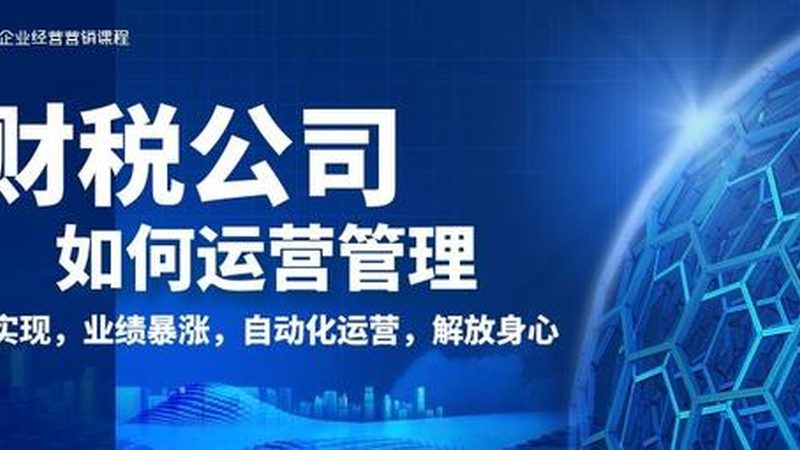 以下是一些在深圳具有良好口碑的专利申请费用减免代理机构：
