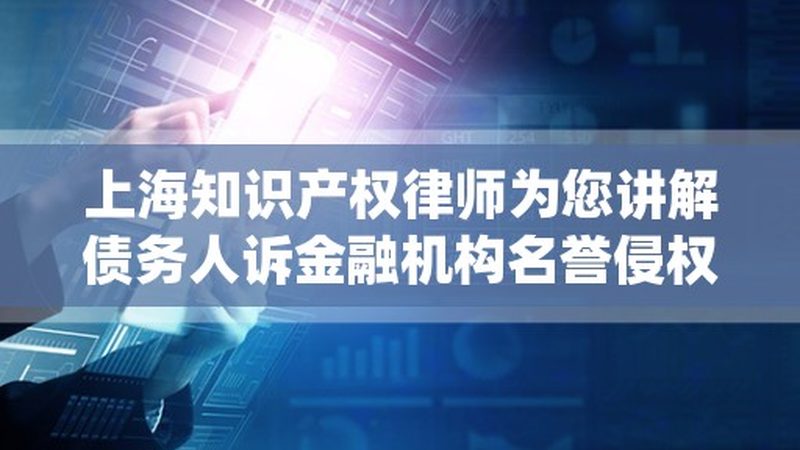 工商核名有哪些技巧和方法