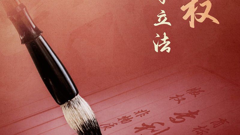 完成社保开户后，企业可以按照以下流程办理公积金开户：