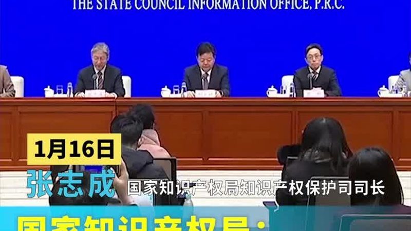 成都建筑资质代办，费用明细表背后的合规考量