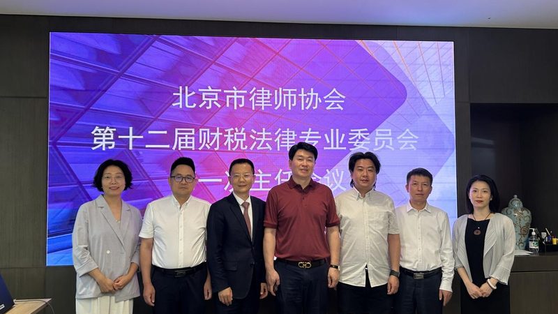 公司变更名称流程时间