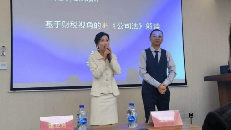 小型代理记账公司拓客渠道