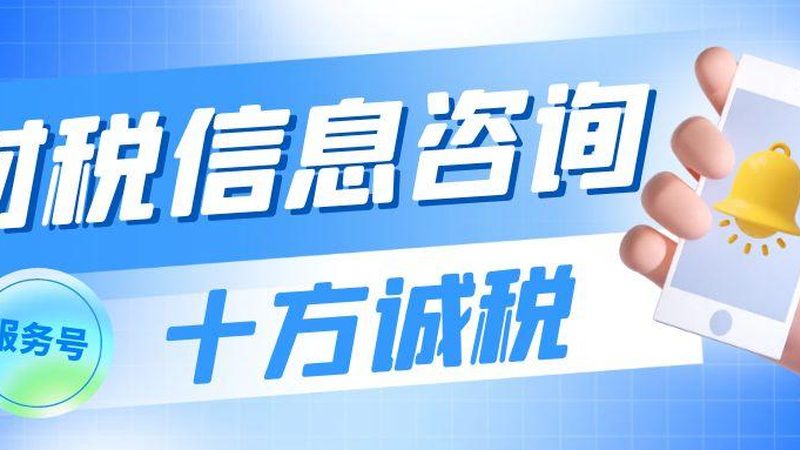发明专利说明书撰写入门教程：关键要素与实操步骤