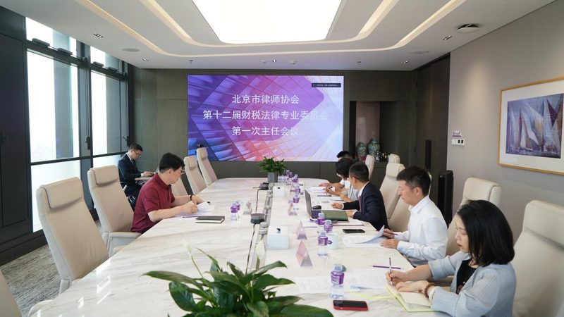汇算清缴亏损弥补：企业必知的流程步骤解析**